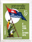 Briefmarken Y&T N323