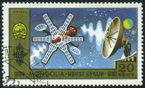 Timbre Y&T N�PA9