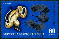 Timbre Mongolie Y&T N°PA28 Timbre Mongolie Y&T N°PA28