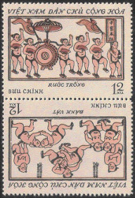 Stamp Y&T N742-43