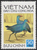 Briefmarken Y&T N�764