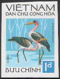 Briefmarken Y&T N�765nd
