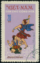 Timbre Vietnam du Nord Y&T N771