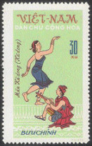 Briefmarken Y&T N�772