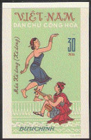 Briefmarken Y&T N�772nd
