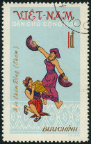 Timbre Vietnam du Nord Y&T N°775 Timbre Vietnam du Nord Y&T N°775