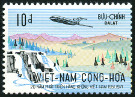 Stamp Y&T N425