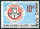 Stamp Y&T N436