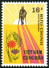 Briefmarken Y&T N�442