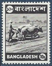 Timbre Bangladesh Y&T N°30