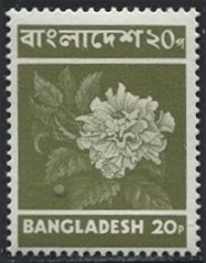 Timbre Bangladesh Y&T N°31