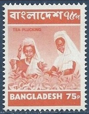 Timbre Bangladesh Y&T N°35