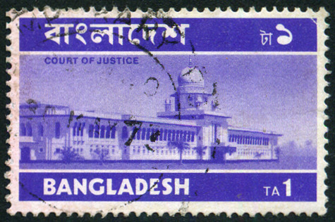 Timbre Bangladesh Y&T N°37