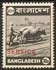 Timbre Bangladesh Y&T NSE4