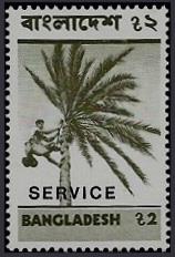 Stamp  Y&T NSE10