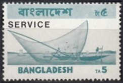 Timbre Bangladesh Y&T NSE11