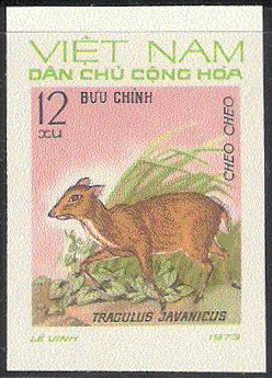 Timbre Vietnam du Nord Y&T N790nd