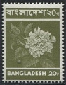 Timbre Bangladesh Y&T N°31