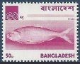 Timbre Bangladesh Y&T N°33