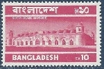 Timbre Bangladesh Y&T N°40
