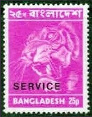 Stamp  Y&T NSE6