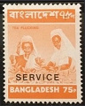 Briefmarken  Y&T NSE8