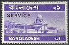 Timbre Bangladesh Y&T NSE9