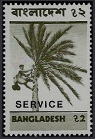 Stamp  Y&T NSE10