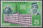 Timbre Y&T N�184