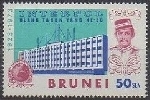 Timbre Y&T N�185