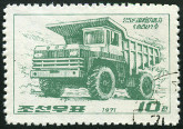 Timbre Y&T N1021