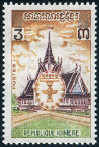 Briefmarken Y&T N329