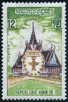 Briefmarken Y&T N330