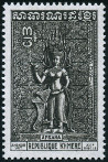 Briefmarken Y&T N332