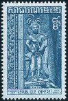 Briefmarken Y&T N333