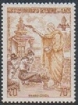 Briefmarken Y&T N258