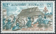 Briefmarken Y&T NPA107