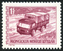 Stamp Y&T N661
