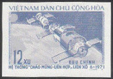 Timbre Vietnam du Nord Y&T N776nd