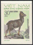 Timbre Vietnam du Nord Y&T N791nd