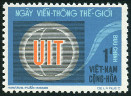 Stamp Y&T N458