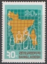Timbre Bangladesh Y&T N°43