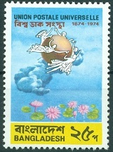 Timbre Bangladesh Y&T N°46