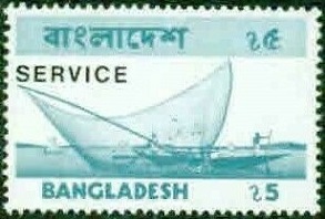 Timbre Bangladesh Y&T NSE11B