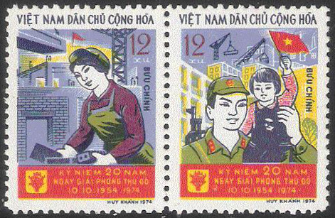 Timbre Vietnam du Nord Y&T N828-29