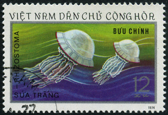Timbre Vietnam du Nord Y&T N833