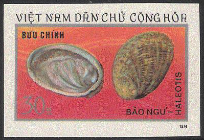 Timbre Vietnam du Nord Y&T N834nd