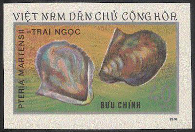 Timbre Vietnam du Nord Y&T N835nd