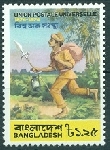 Timbre Bangladesh Y&T N°47