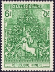 Briefmarken Y&T N�TA7